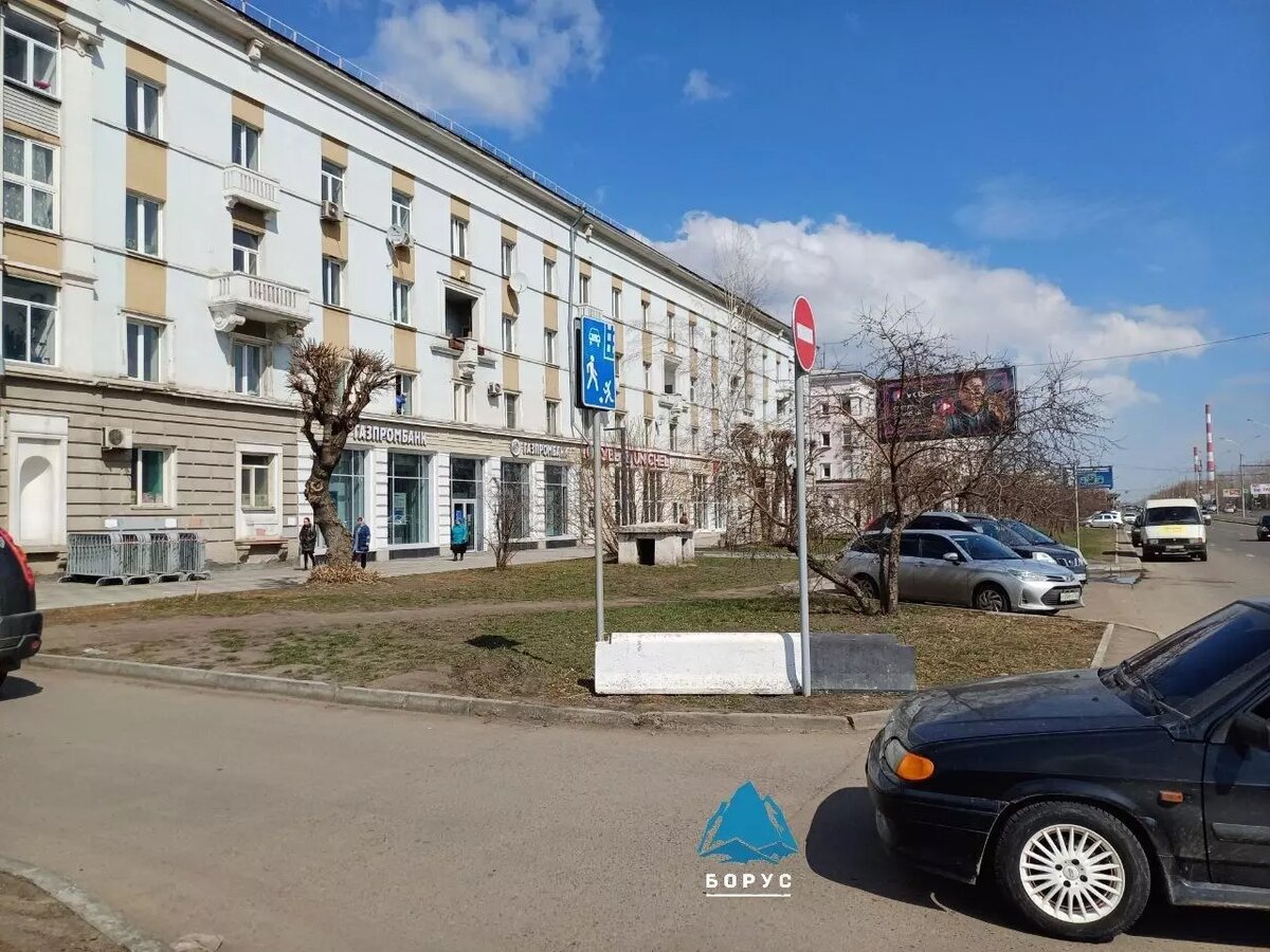     Источник: Борус. Люди