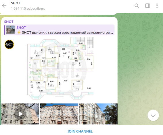    Фото: Скриншот с t.me/shot_shot