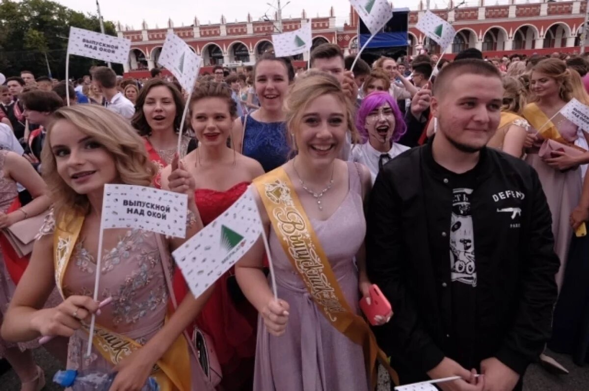    В День выпускника в Калуге 23 улицы и площади будут перекрыты