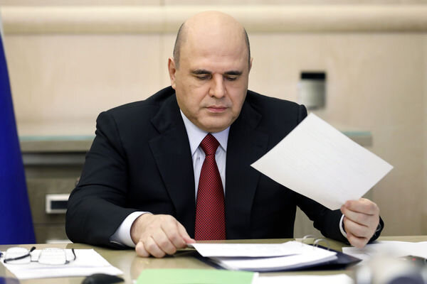 Председатель правительства РФ Михаил Мишустин / Дмитрий Астахов/РИА «Новости»