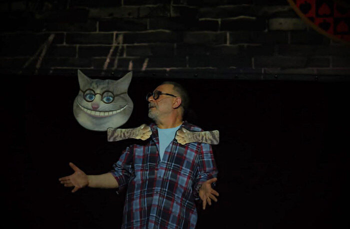   
 Фото: отдел маркетинга Театра кукол С. В. Образцова