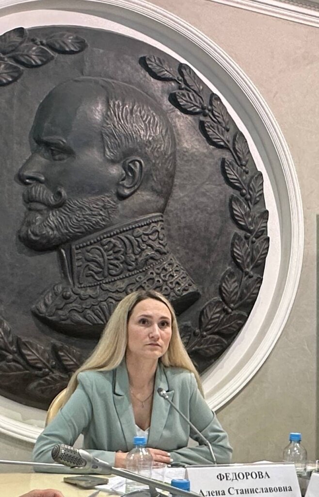 Модератор встречи Алена Федорова 