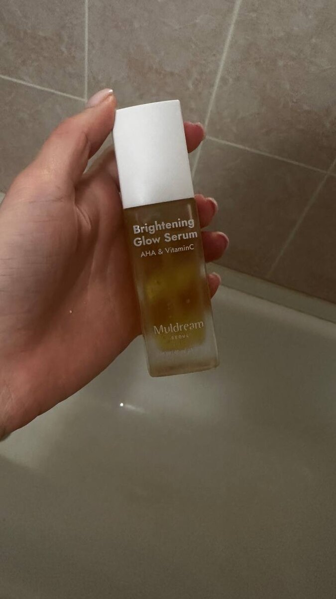 покупала в подружке, рассказывала о  ней в обзорах прошлых статей