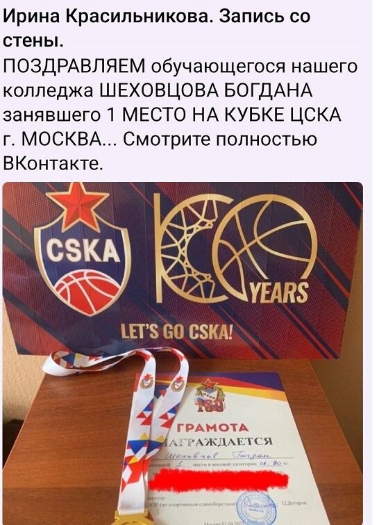 Удивительные вещи происходят в Ростовской области.-6