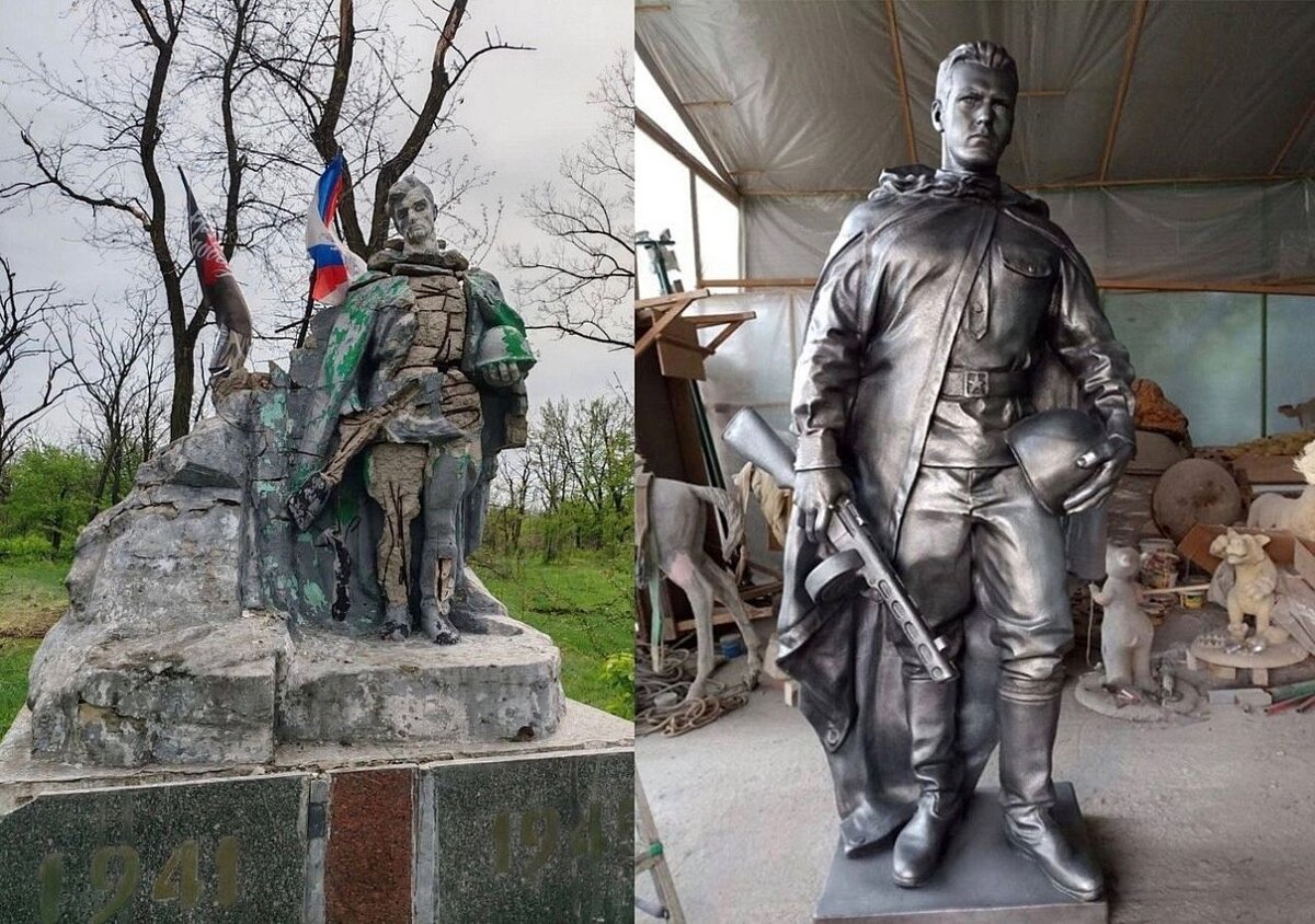    Югорчане помогли собрать средства на восстановление мемориала в Авдеевке
