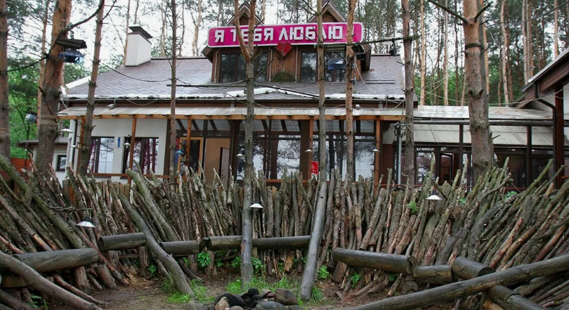 Лобное место на поляне реалити-шоу "Дом 2". Фото взято в качестве иллюстрации. Источник: "Яндекс картинки"