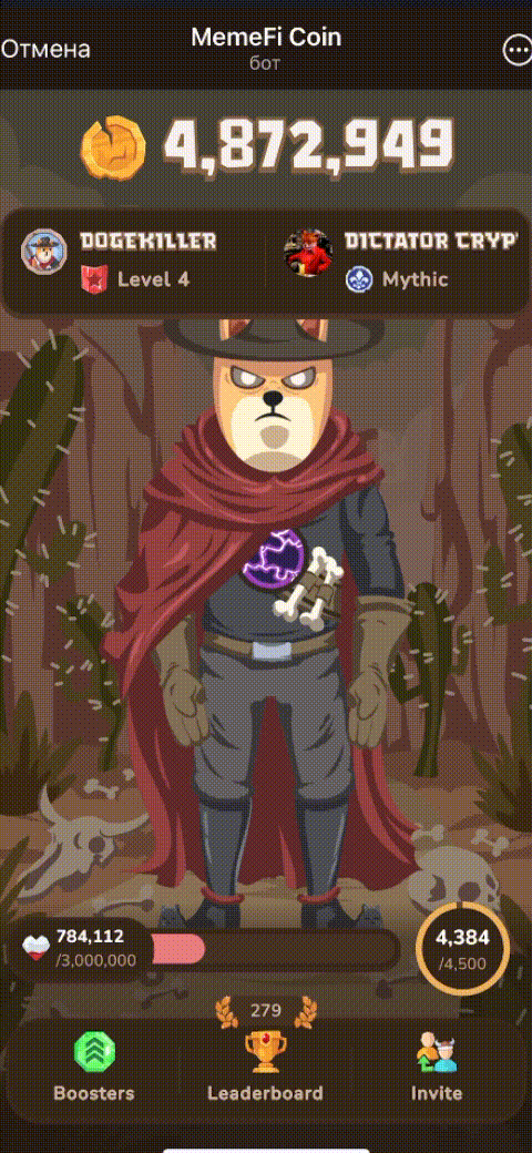 Как работает турбо