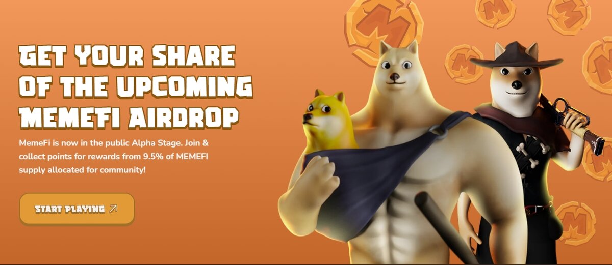 Играм и забираем дроп