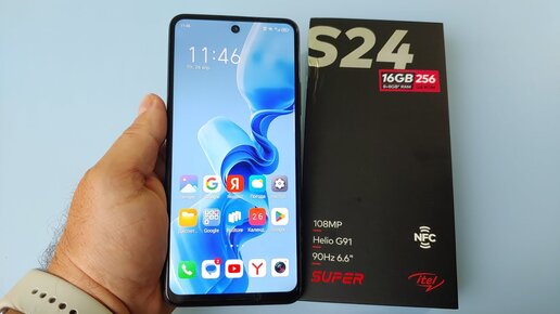 ЧЕСТНЫЙ ОБЗОР ITEL S24 8/256GB NFC СТОИТ ЛИ ПОКУПАТЬ?