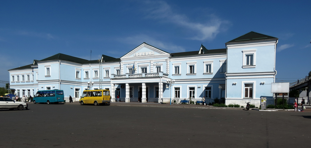 Нежин.Вокзал. Фото из открытых источников Яндекс.Картинки
