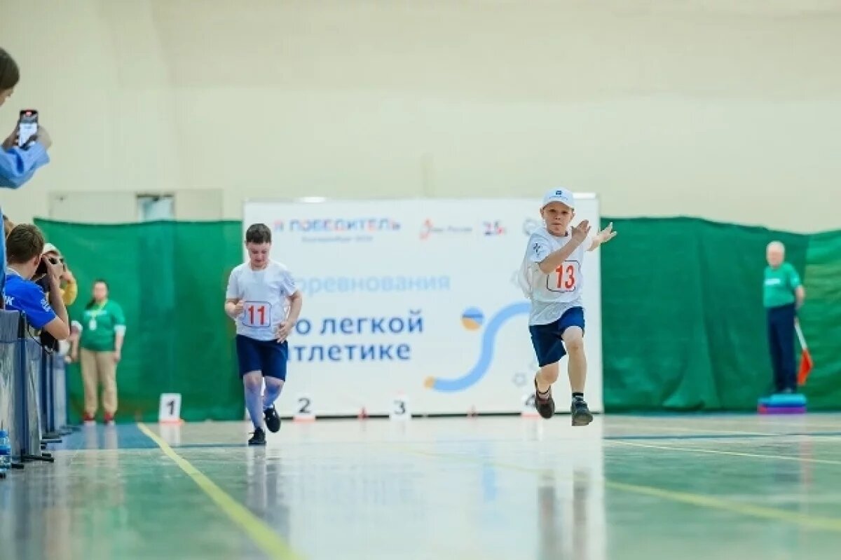 В Верхней Пышме прошли соревнования для детей, победивших онкологию | АиФ –  Урал | Дзен