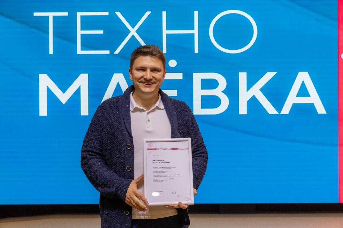 Алесь Логинов, «ЦАРС»