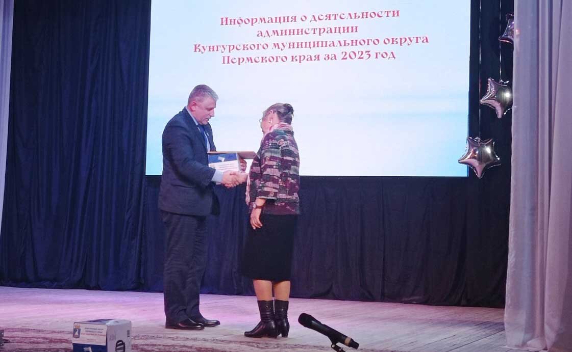 Волонтёрам, помогающим бойцам СВО, вручили благодарности