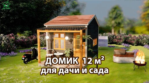 Топ 3 самоделки из пластиковых канистр, для дома и дачи своими руками