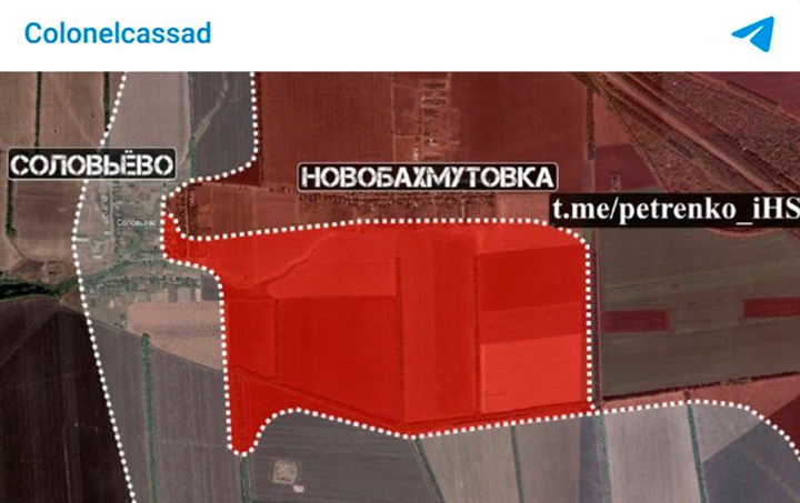 ДЕЛА У ВСУ ПОД АВДЕЕВКОЙ ОЧЕНЬ ПЛОХИЕ. СКРИН С ТГ-КАНАЛА COLONELCASSAD