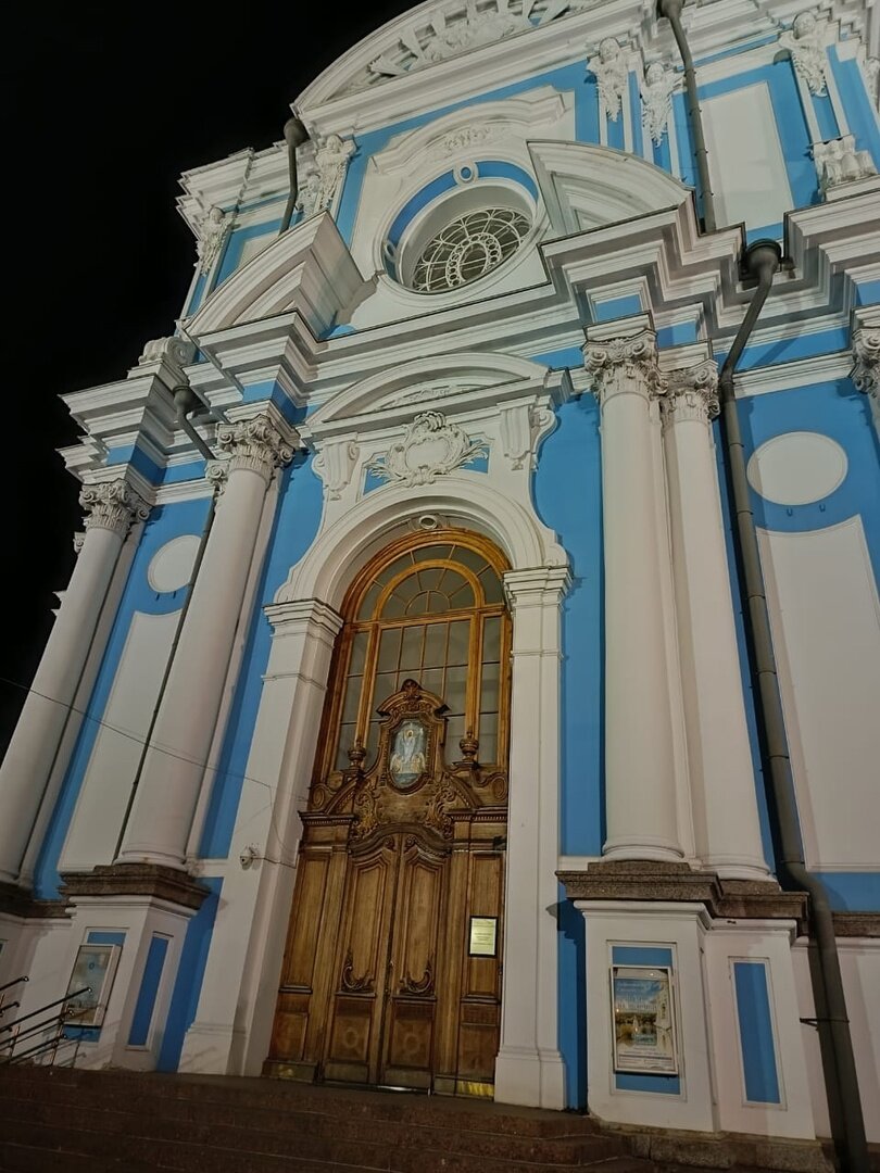 Воскресенский Смольный собор