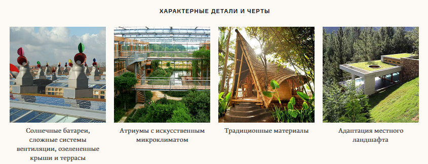 Источник: https://arzamas.academy/mag/446-arch