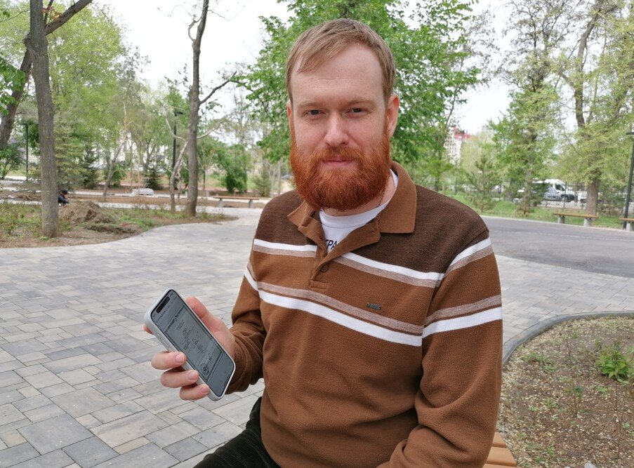    Скриншот 26-04-2024 140311