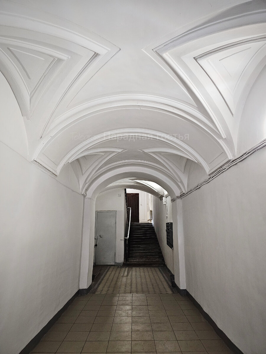 Фото: Парадная гостья