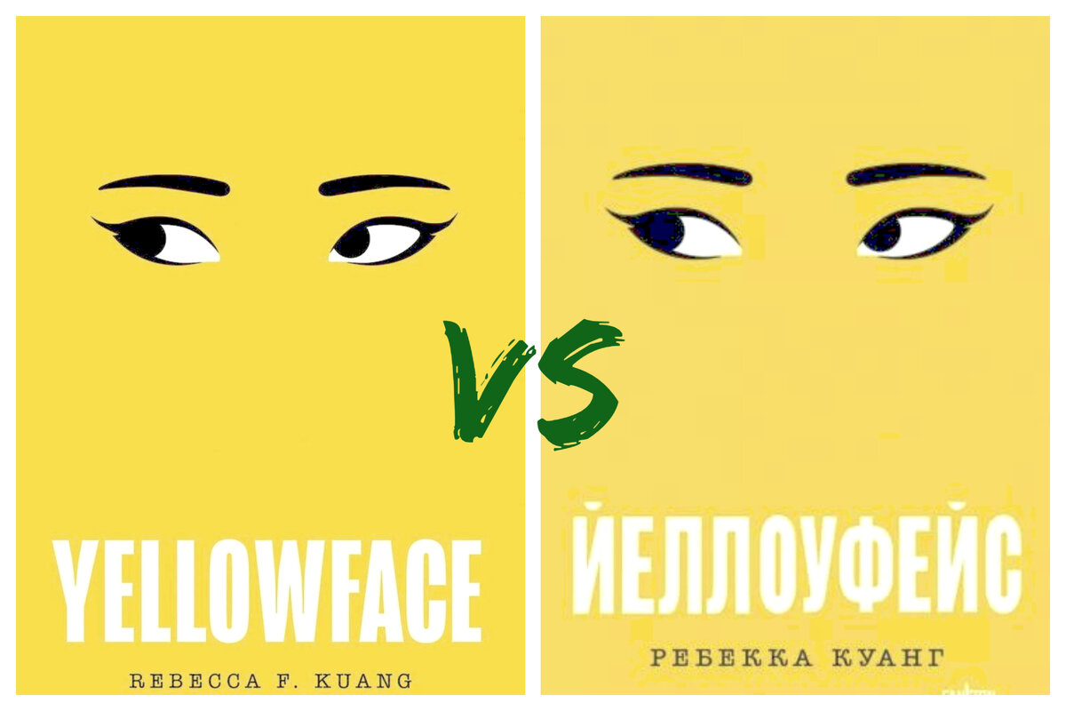 Изображение взято из открытых источников сети Интернет