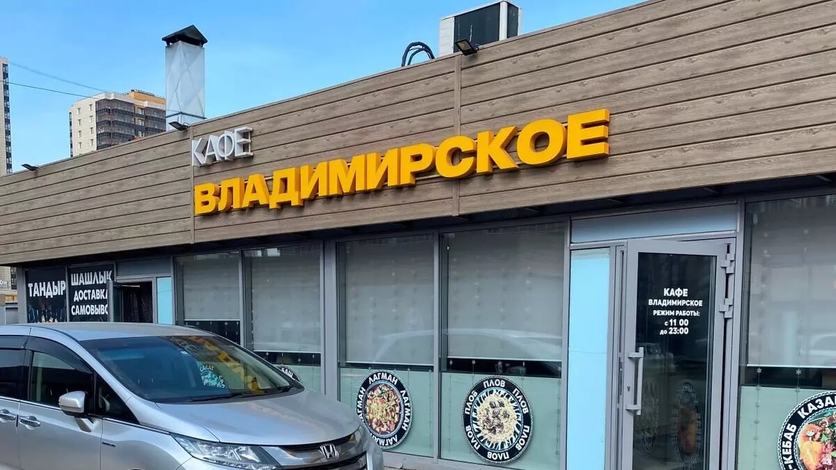     Источник: t.me/ukrsn24