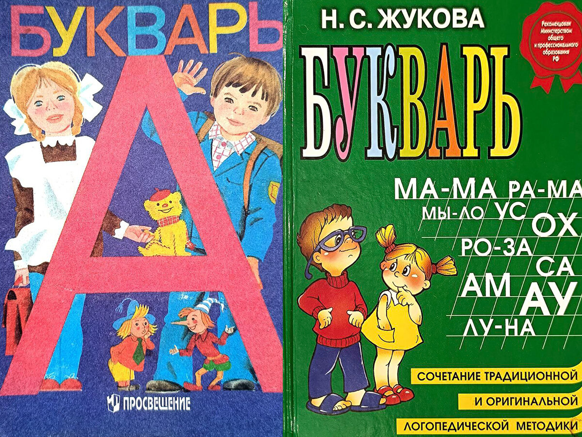 Личный архив: Ольга Бекетова