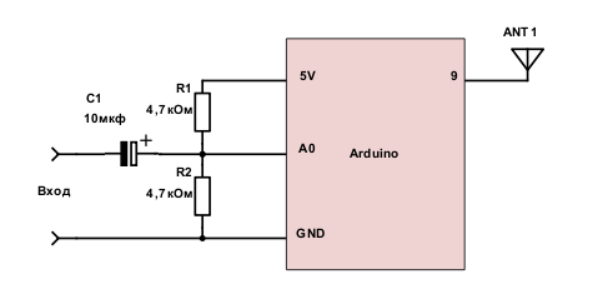 микромощный передатчик из Ардуино