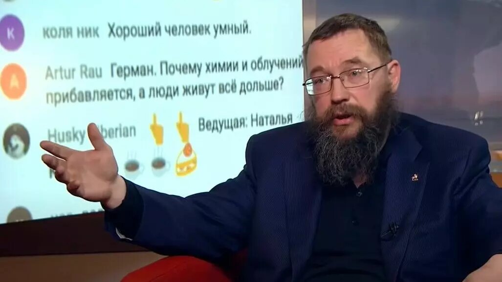     Источник: YouTube/стоп-кадр