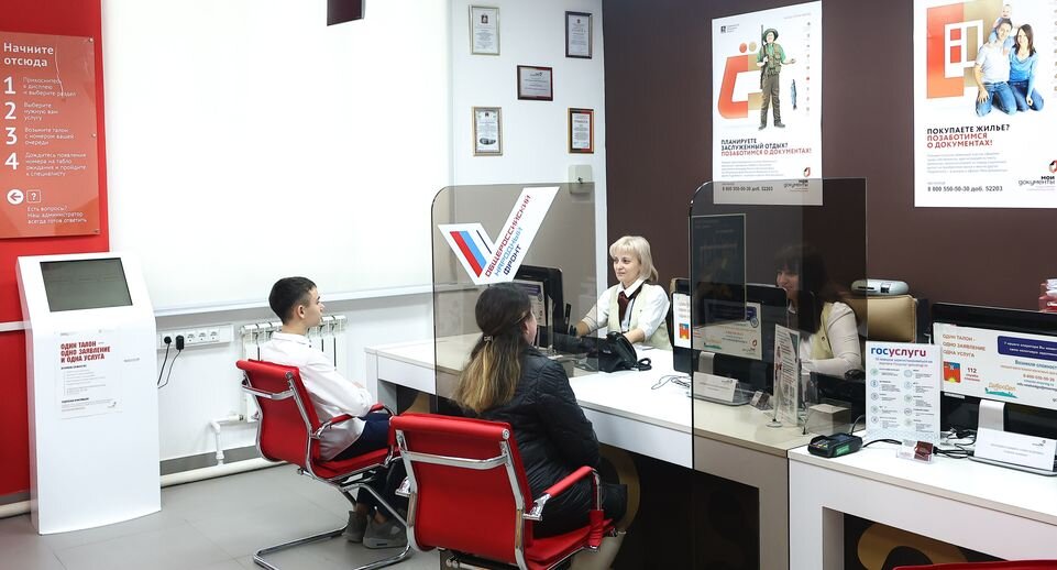    Медиасток.рф