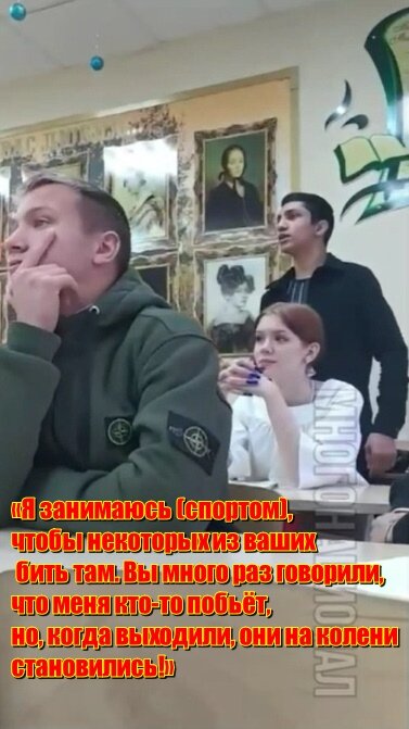 Автор: В. Панченко