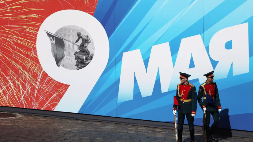   РИА Новости