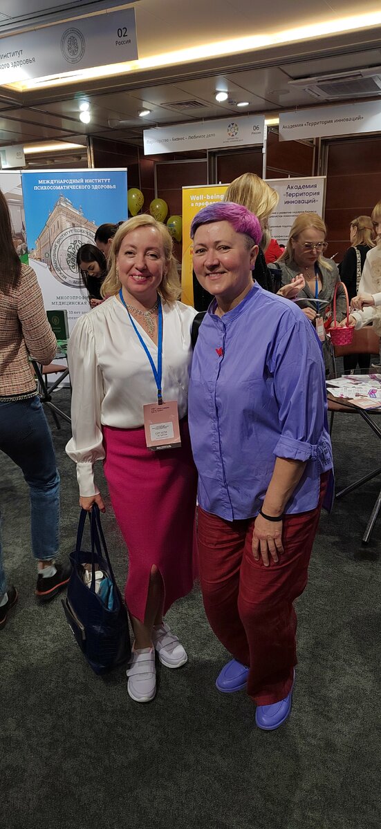 С Ириной Ковалевой на выставке 19.04.24.