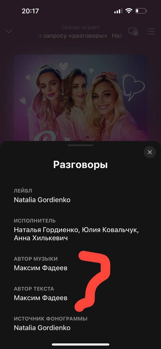 -1-2
