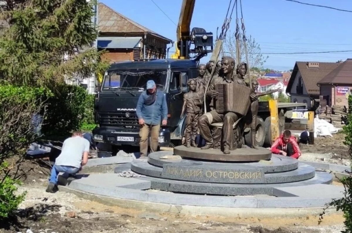 Установка сызрань