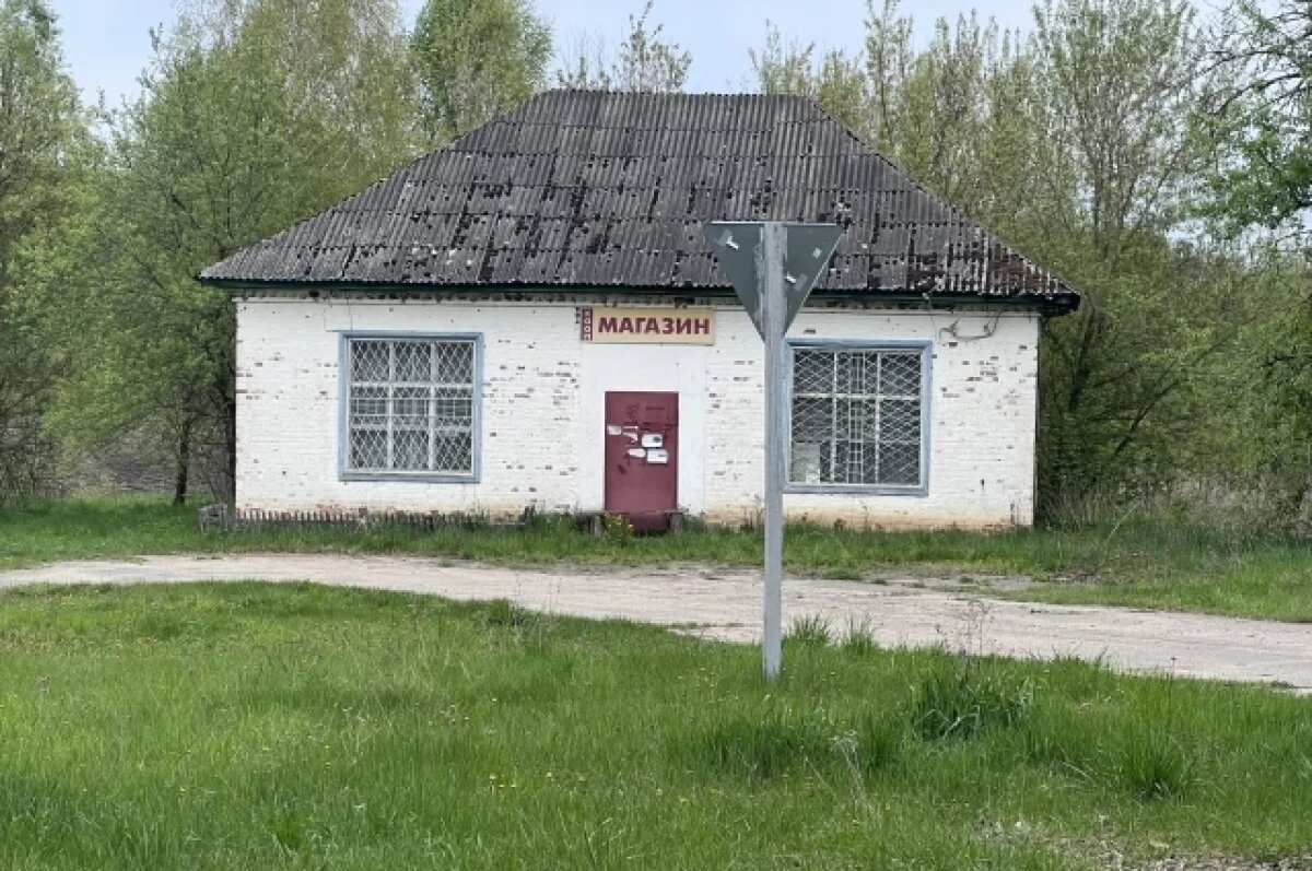    Как пить дать.