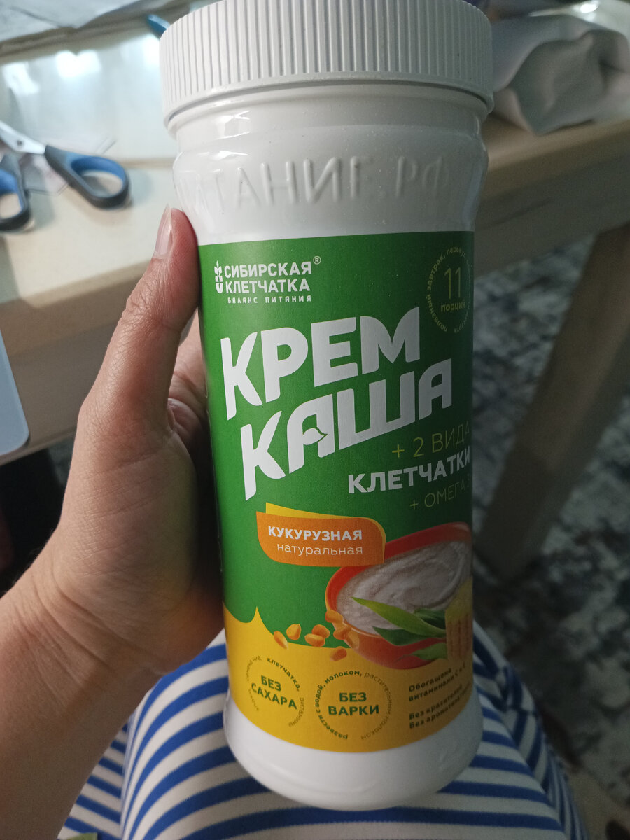 каша