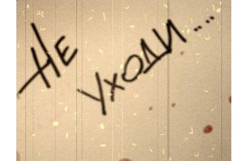 Картинка из открытых источников