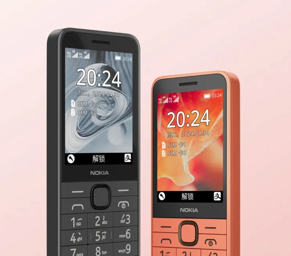 HMD представила новый кнопочный телефон Nokia 220 4G 2024 с IPS-экраном и  батареей 1450 мАч | Alfaprojet.ru | Дзен