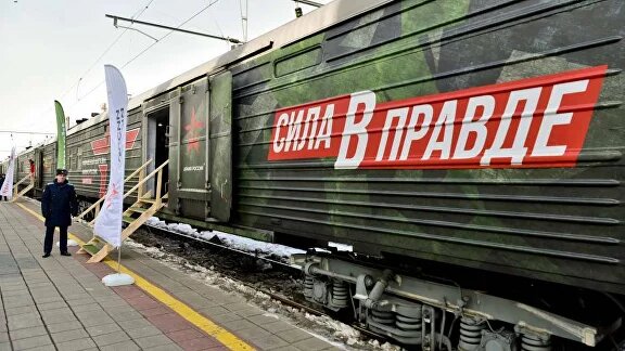 Фото: Центр «Патриот» Костромская область 