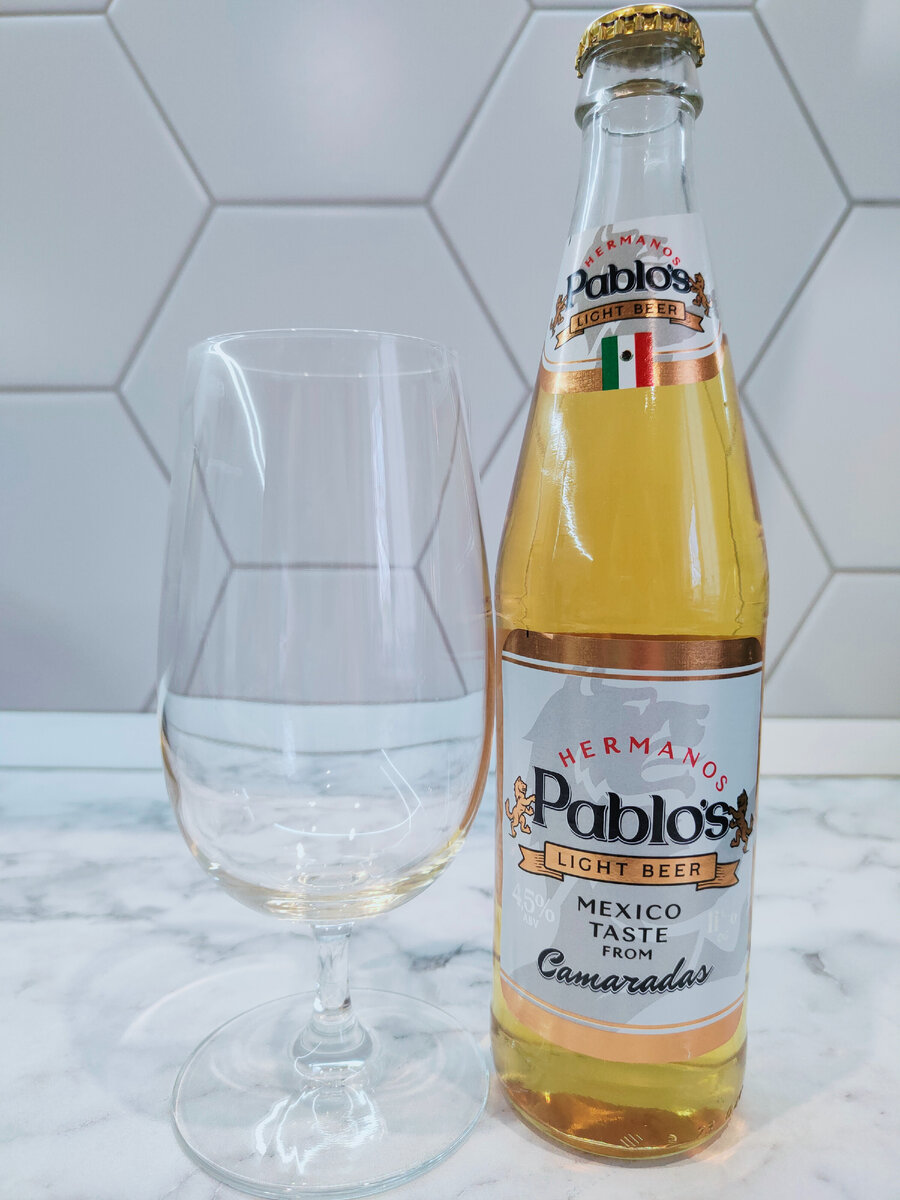 Пиво "Pablo's Camaradas Hermanos" от Трехсосенского Завода