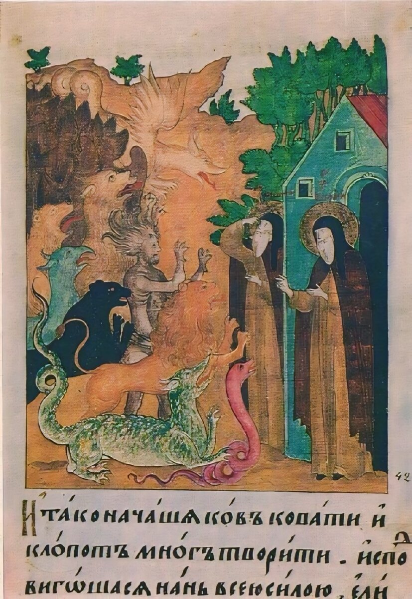 Взято из открытых источников