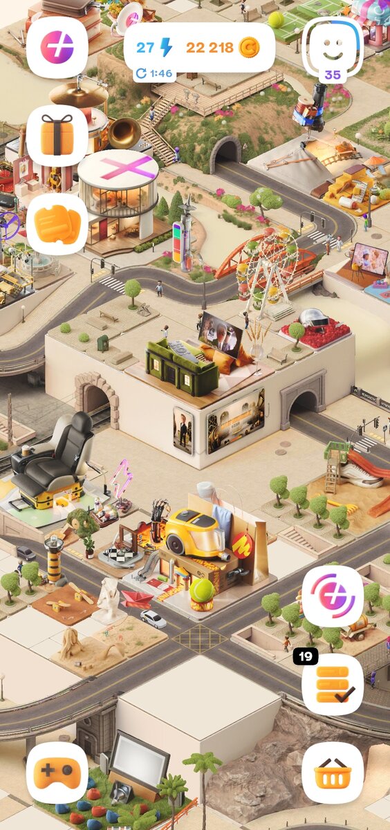 Общий вид Плюс Сити