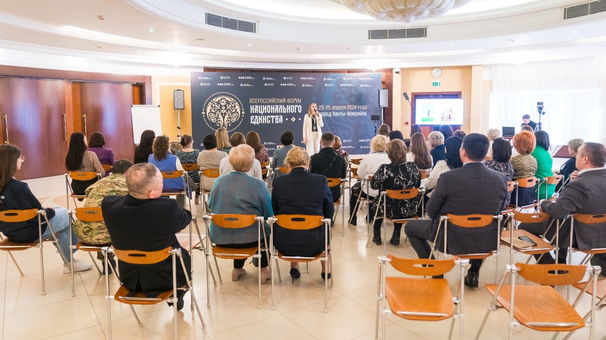    Дружба между народами. В Югре обсудили ключевые вопросы в области национальной политики