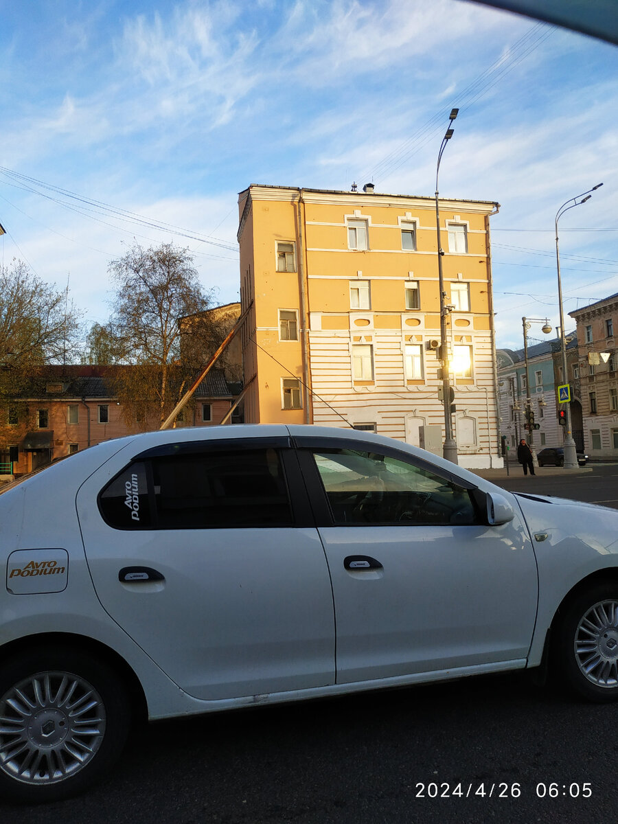 Тверь. Тверской проспект