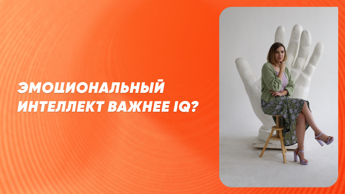  Как часто вы спрашиваете ребенка «Зачем ты это сделал?», а в ответ получаете «Не знаю». «Как ты не знаешь?» 😡 кричите вы на него и начинается скандал.   Знакомо?