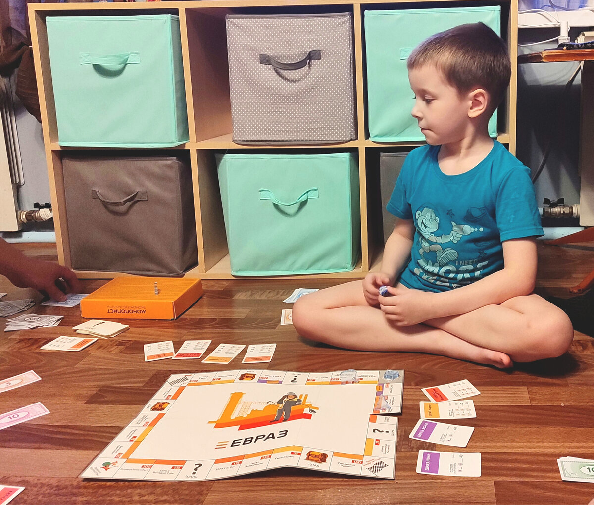 Вадюха и монополия