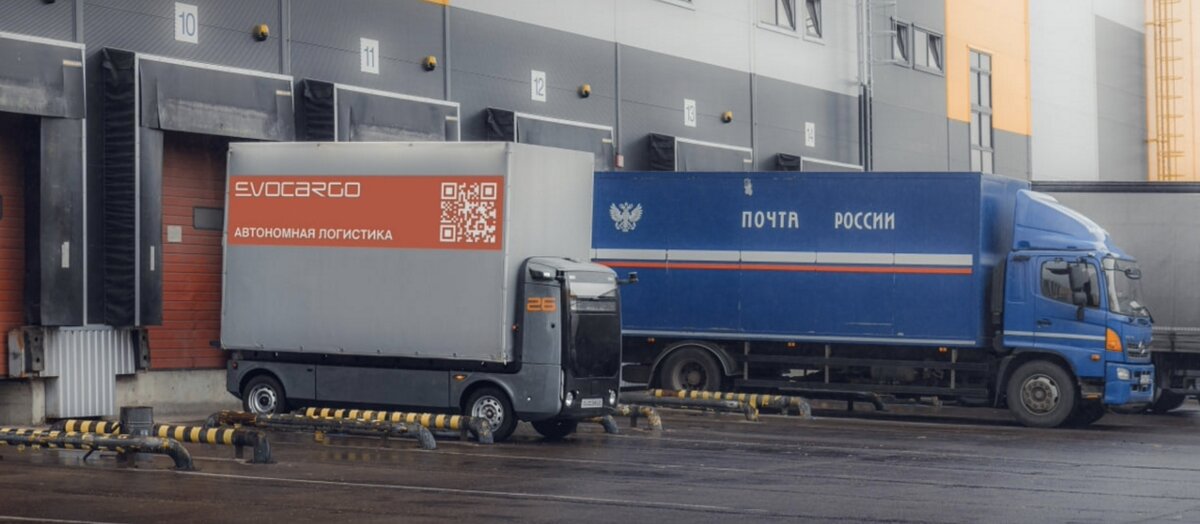   Электрогрузовик с автопилотом пятого поколения — Evocargo N1