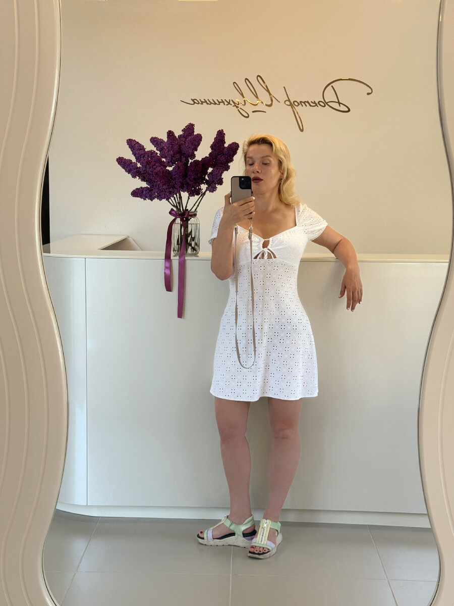 У любимого косметолога 