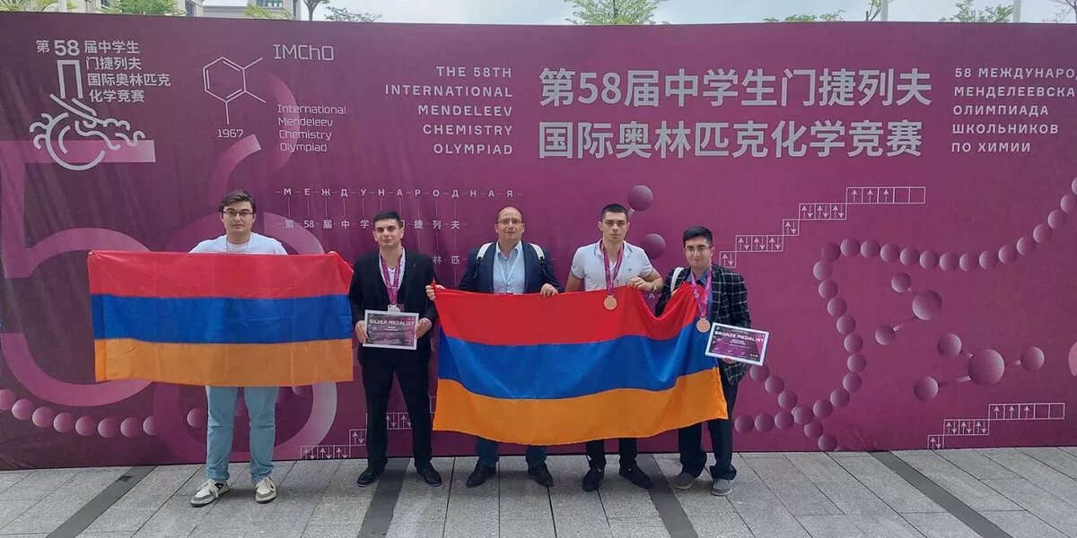 © Photo : official site of MESCS of RA 