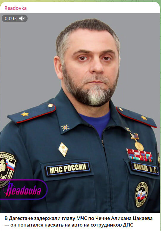 Инспекторы решили, что их проверяет ФСБ: В Кирове за пьяную езду ...